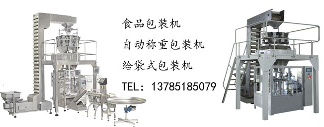 �Ϻ������ڗU